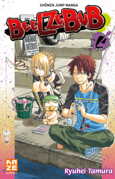 Beelzebub - Volume 14