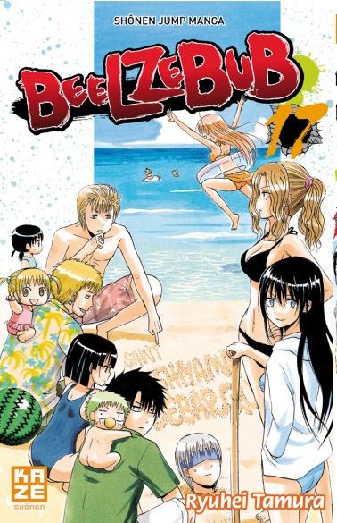 Beelzebub - Volume 17