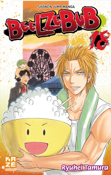 Beelzebub - Volume 18