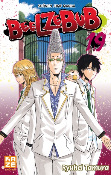 Beelzebub - Volume 19