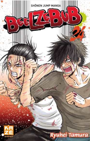 Beelzebub - Volume 24