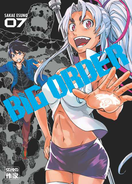 Big order - Volume 7