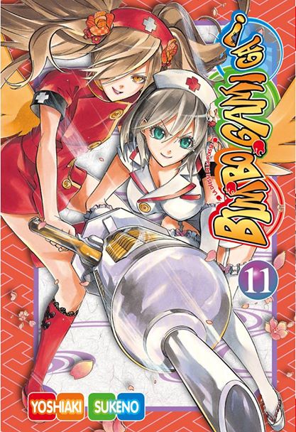 Binbôgami ga! - Volume 11