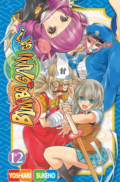 Binbôgami ga! - Volume 12