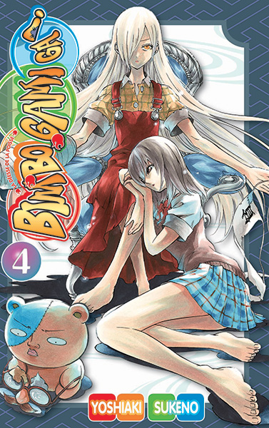 Binbôgami ga! - Volume 4