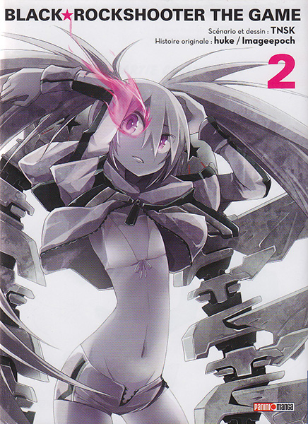 Black Rock Shooter - The Game - Volume 2