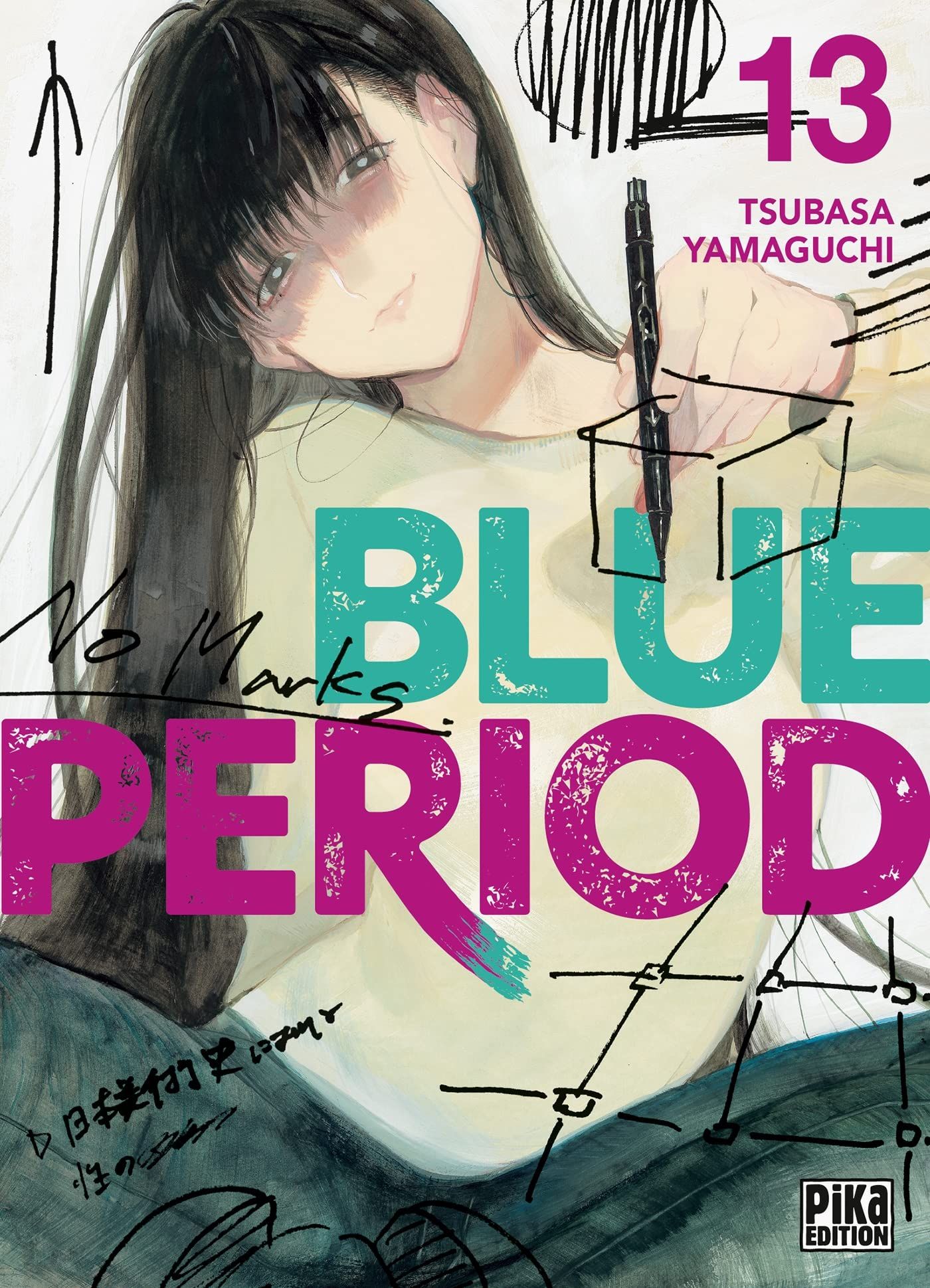 Blue Period - Volume 13