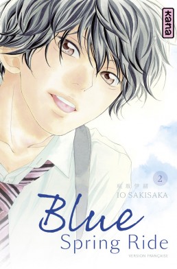 Ao Haru Ride - Volume 2