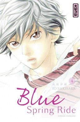 Ao Haru Ride - Volume 4