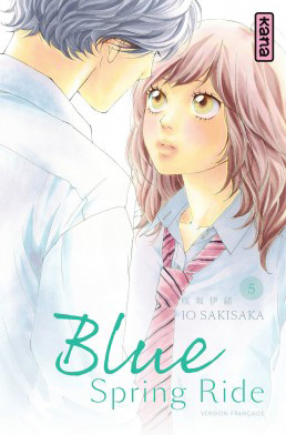 Ao Haru Ride - Volume 5