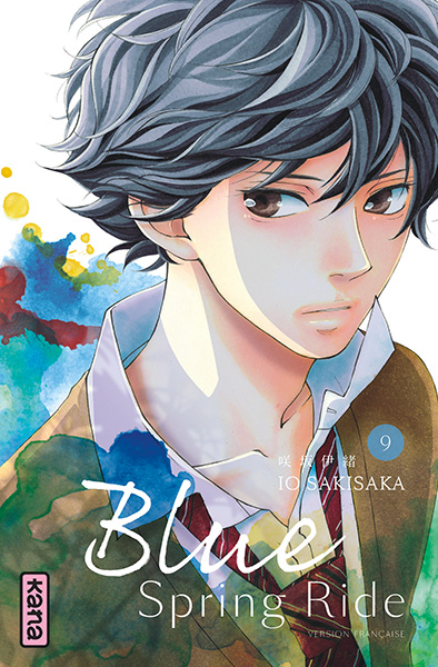 Ao Haru Ride - Volume 9