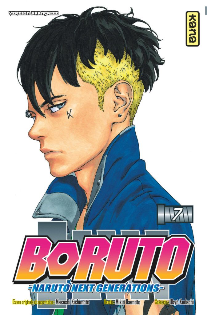 Boruto: Naruto Next Generations - Volume 7