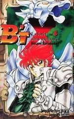 B’Tx - Volume 8