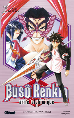 Buso Renkin - Volume 2