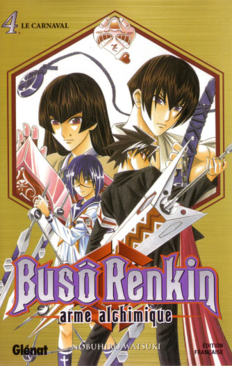 Buso Renkin - Volume 4