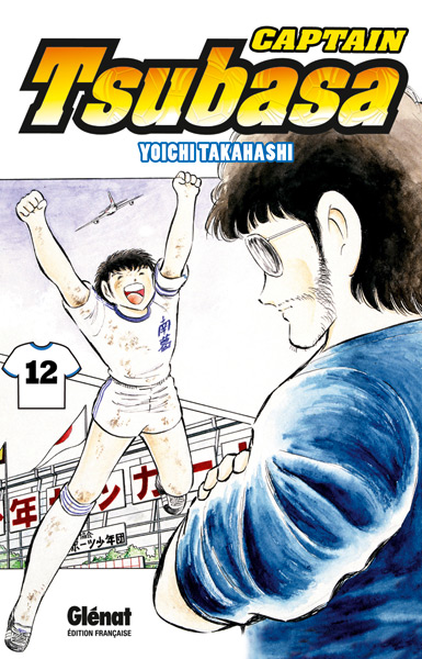 Captain Tsubasa - Volume 12