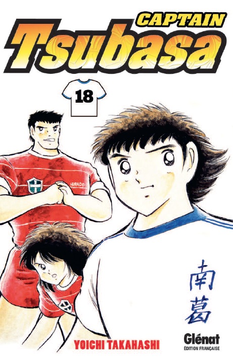 Captain Tsubasa - Volume 18