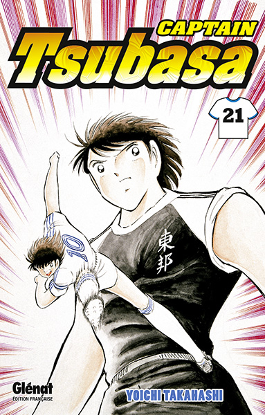 Captain Tsubasa - Volume 21