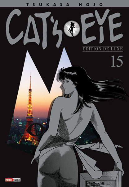 Cat’s Eye - Volume 15