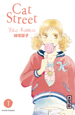 Cat Street - Volume 7