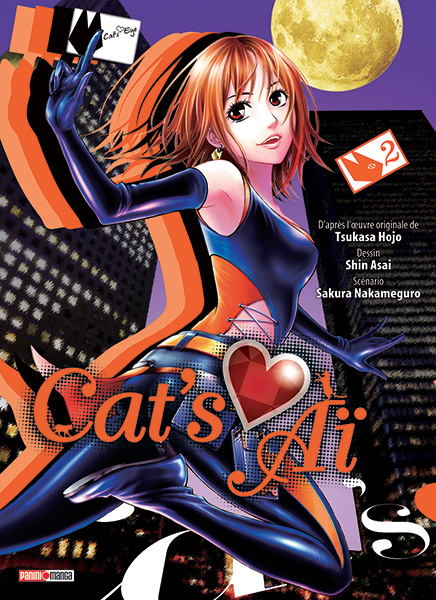 Cat's Eye - Asai Shin - Volume 2