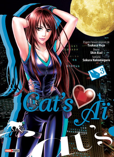 Cat's Eye - Asai Shin - Volume 3