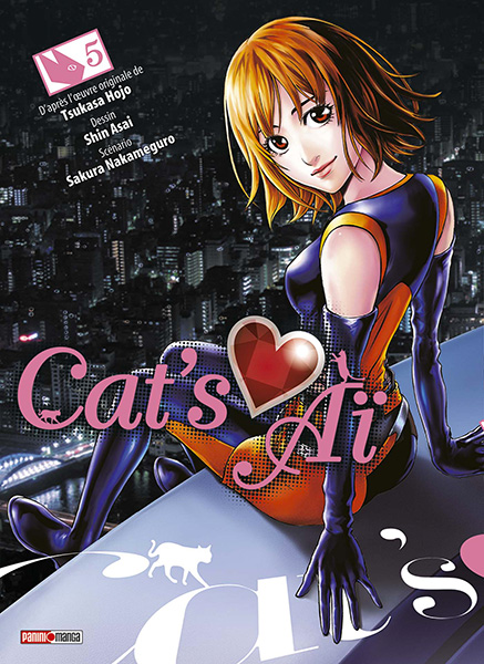 Cat's Eye - Asai Shin - Volume 5