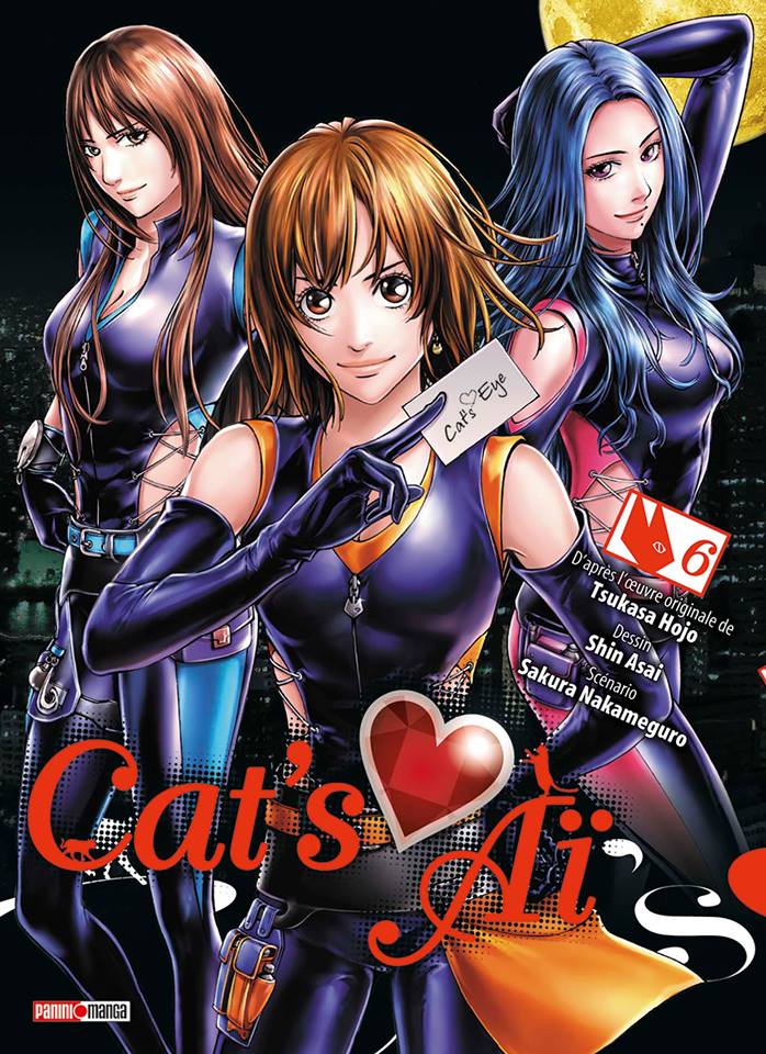 Cat's Eye - Asai Shin - Volume 6