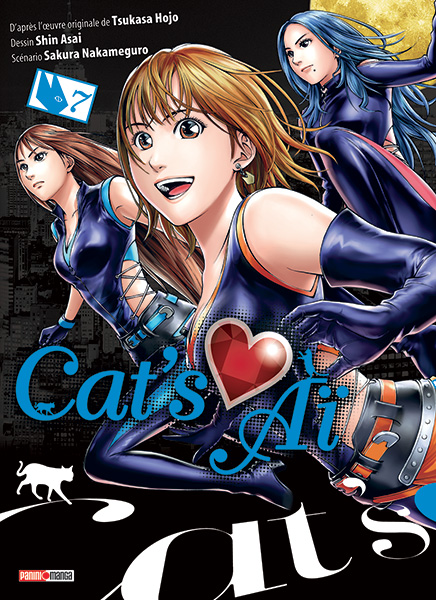 Cat's Eye - Asai Shin - Volume 7