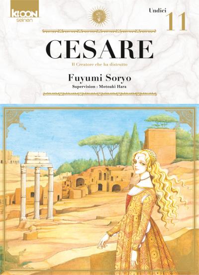 Cesare - Hakai no sôzôsha - Volume 11