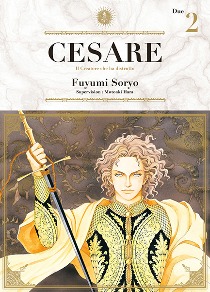 Cesare - Hakai no sôzôsha - Volume 2