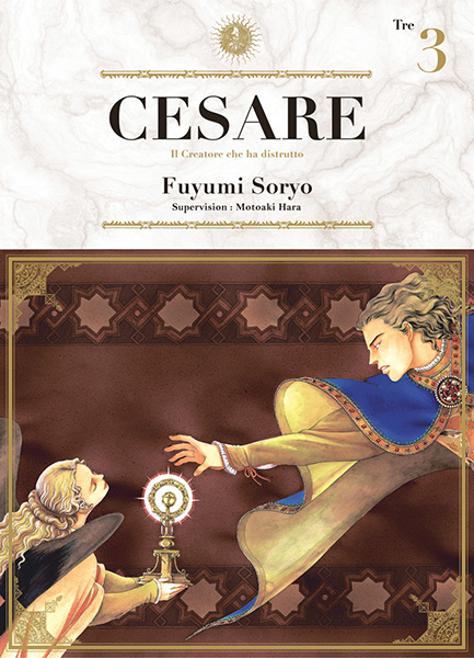 Cesare - Hakai no sôzôsha - Volume 3