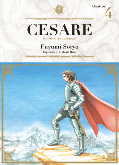 Cesare - Hakai no sôzôsha - Volume 4