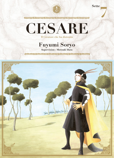 Cesare - Hakai no sôzôsha - Volume 7