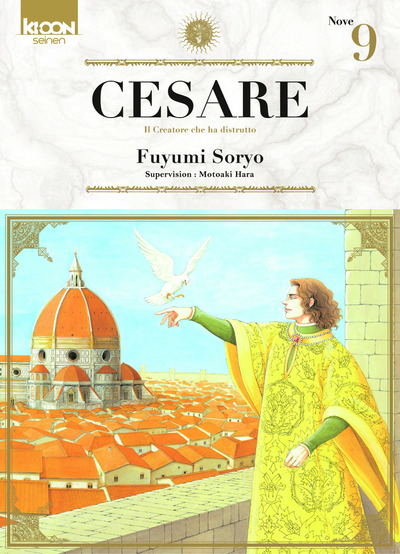 Cesare - Hakai no sôzôsha - Volume 9