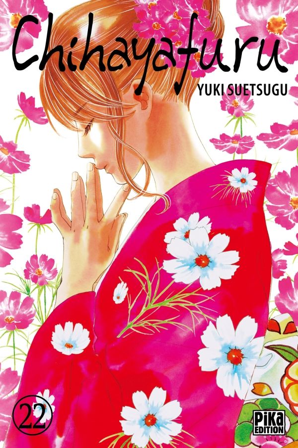 Chihayafuru - Volume 22