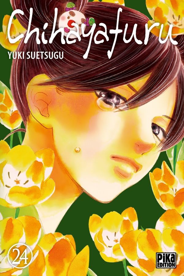 Chihayafuru - Volume 24