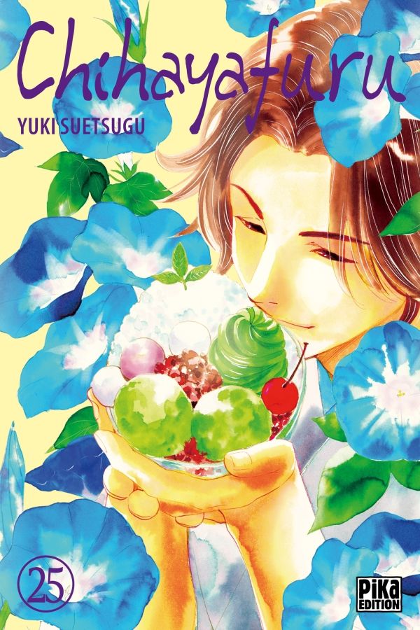 Chihayafuru - Volume 25