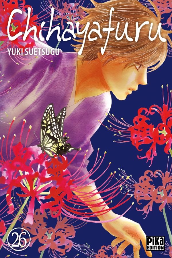 Chihayafuru - Volume 26