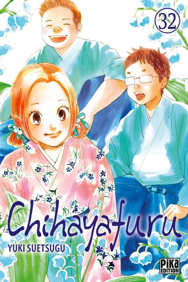 Chihayafuru - Volume 32