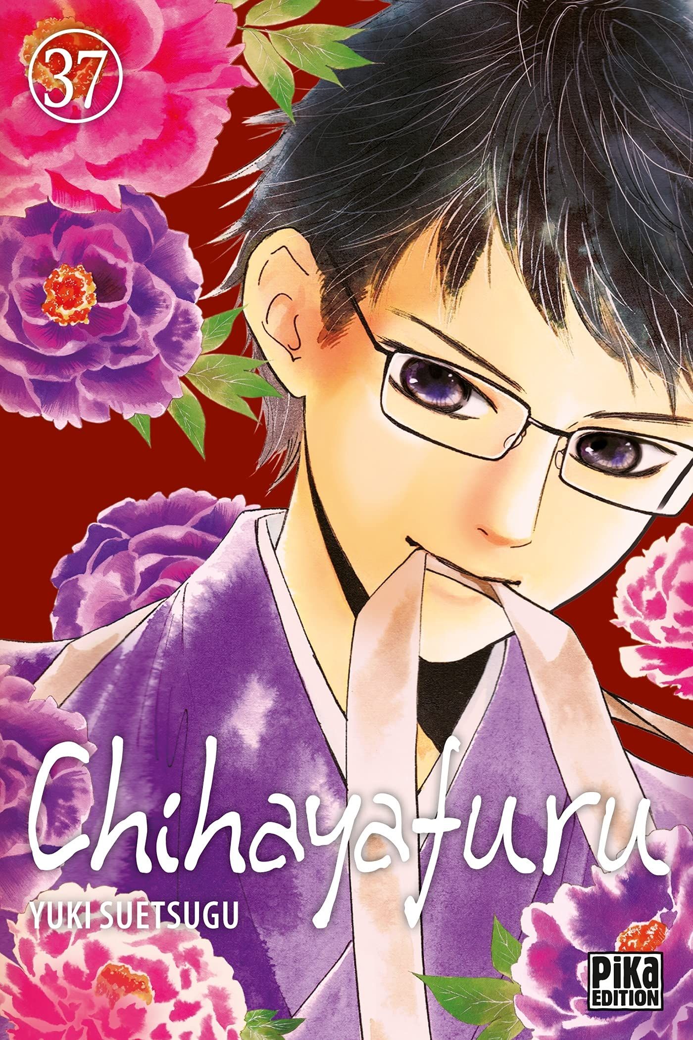 Chihayafuru - Volume 37