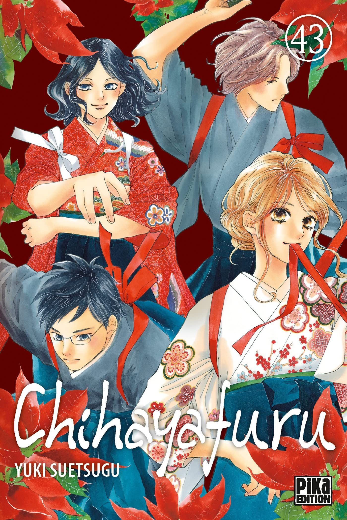 Chihayafuru - Volume 43