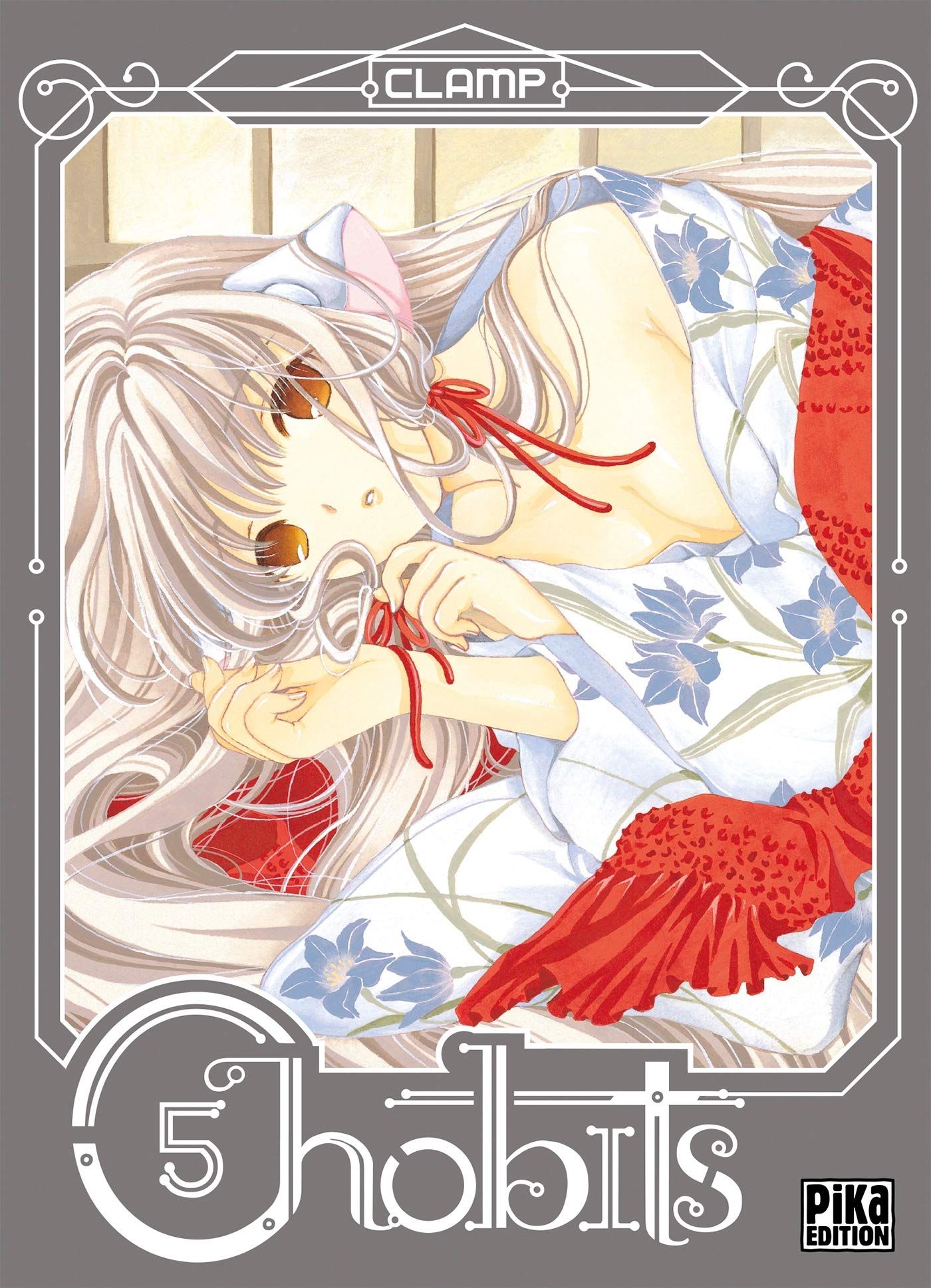 Chobits - Volume 5