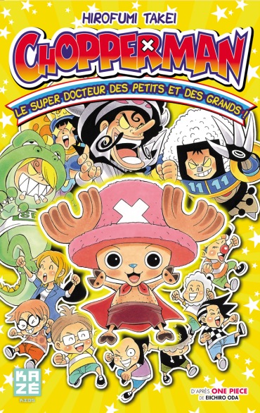 Chopperman - Yuke Yuke! Minna no Chopper Sensei