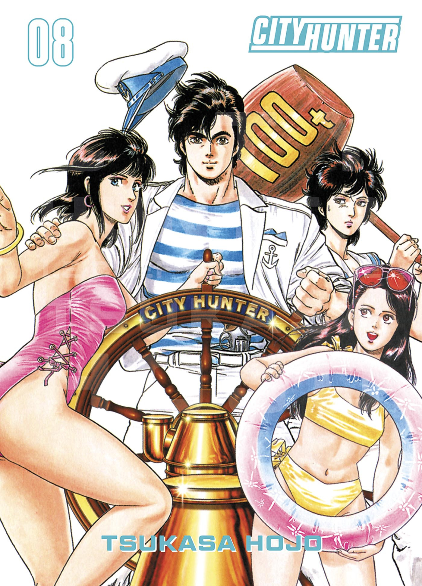 City Hunter - Volume 8