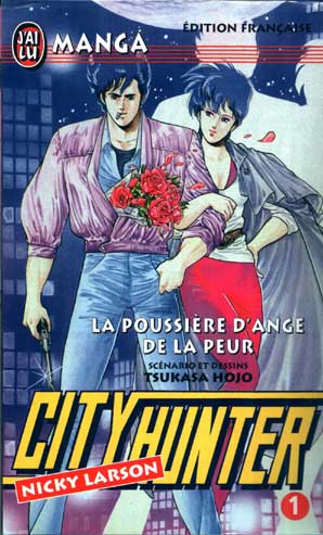 City Hunter - Vol. 1