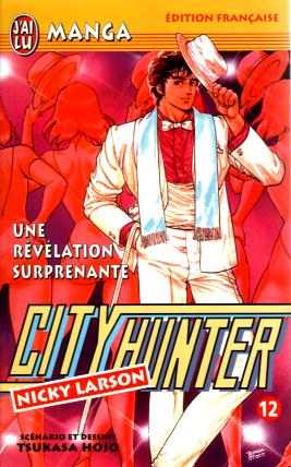 City Hunter - Volume 12