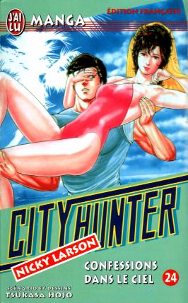 City Hunter - Volume 24