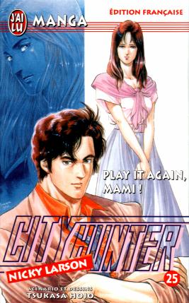 City Hunter - Volume 25