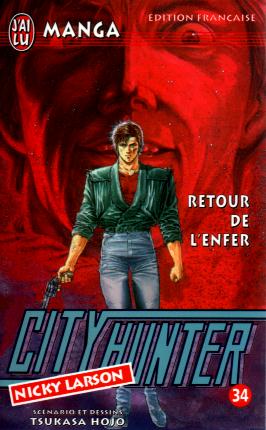 City Hunter - Volume 34